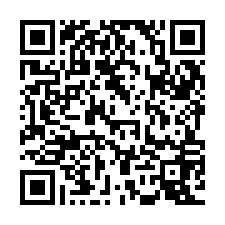 QR Code for "The Inmate".