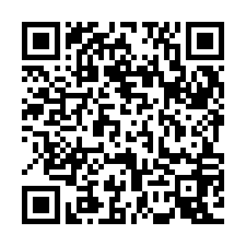 QR Code for "Cutting for Stone".