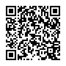 QR Code for "Tress of the Emerald Sea".