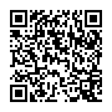 QR Code for "Yumi and the nightmare painter".